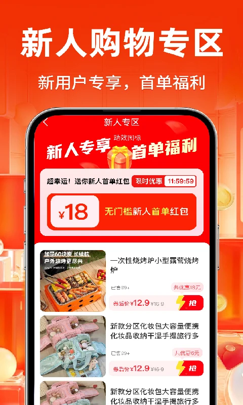 义乌批发小商品批发市场最新