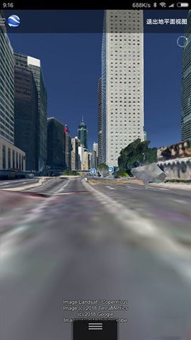 谷歌地球卫星地图APP