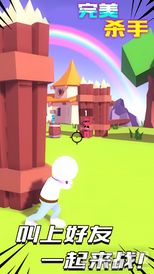 ����ɱ��