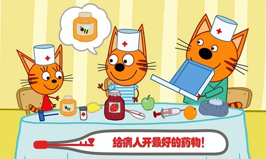 �ȳ�С�����ҽԺ