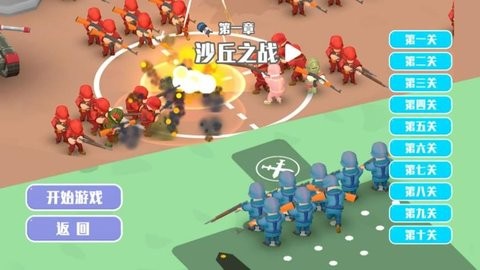 ����ָ���˳���