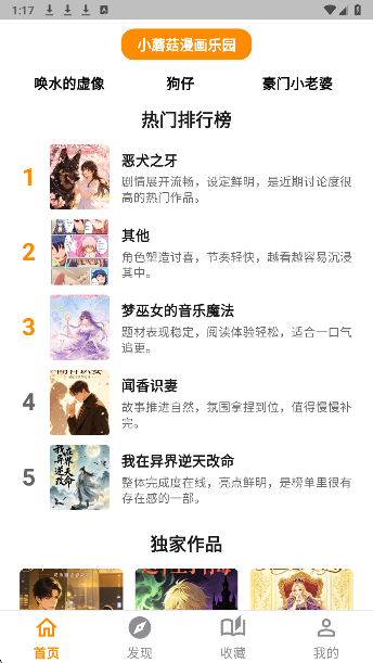 СĢ��������԰