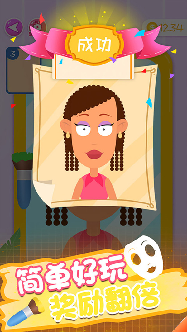 Ȥζ������ʦ