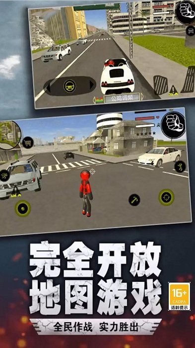 Ӣ�۴���ս����֮���ƽ�����¹ٷ���