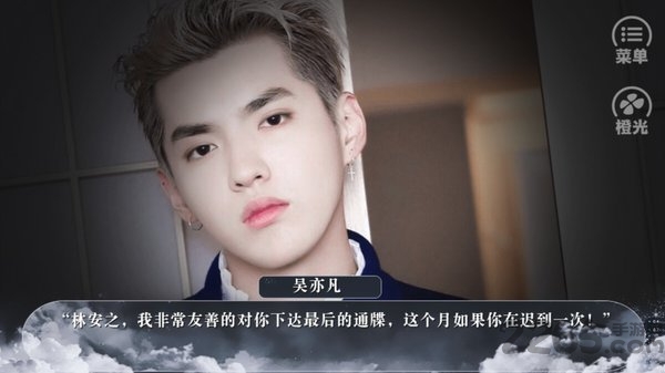 拯救黑童话2026最新官网版