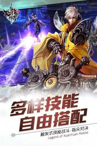 ��ԯ����̿��ķ�