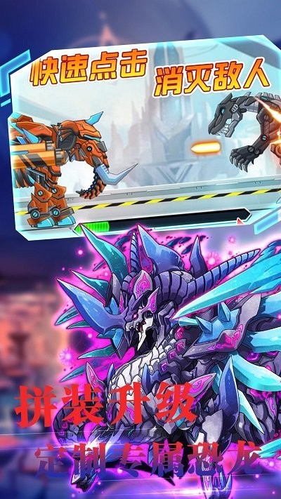 �ٱ�ս�ػ���ģ����