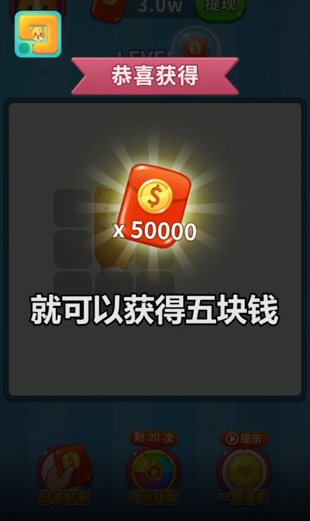 ����һ�ʻ������