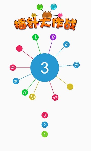 �������ս