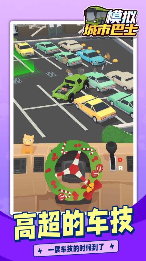 ģ�����9999999�̳�������ֻ���