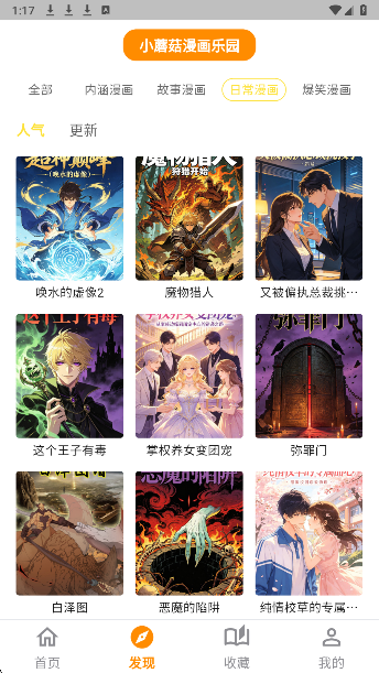 СĢ��������԰