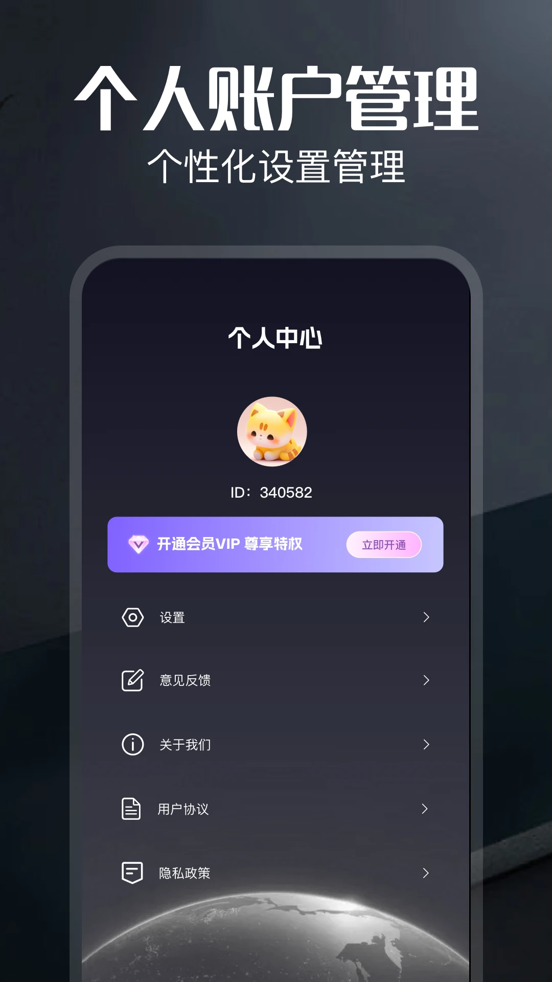 ���ü���������