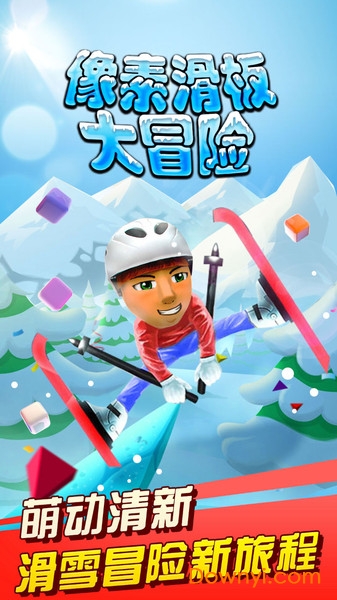 ���ػ����ð��