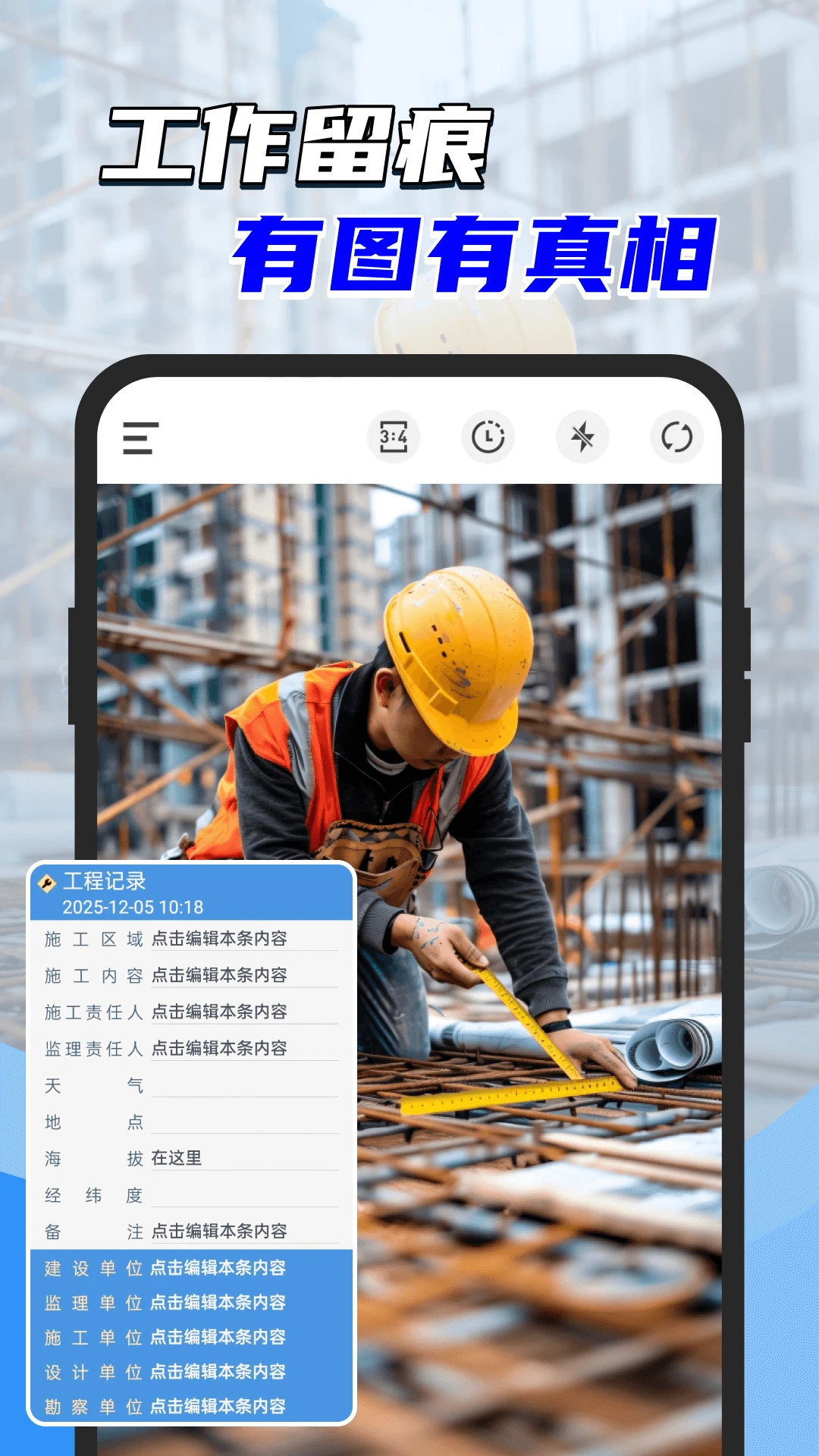 ˮӡ�����Ѷ�λ