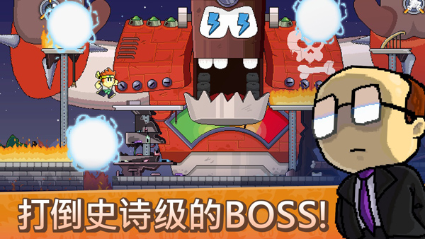 Ӣ�۵����ʷ����°�