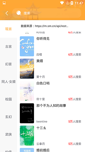 ������С˵����Ķ���v1.23.02