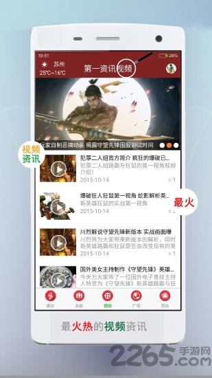 �����ȷ����