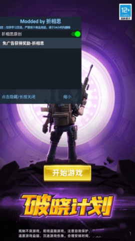 �����ƻ�