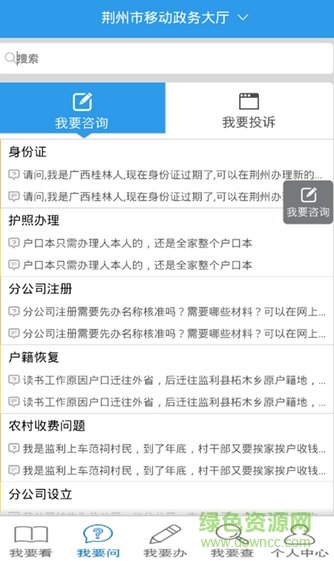 �������ƶ�����