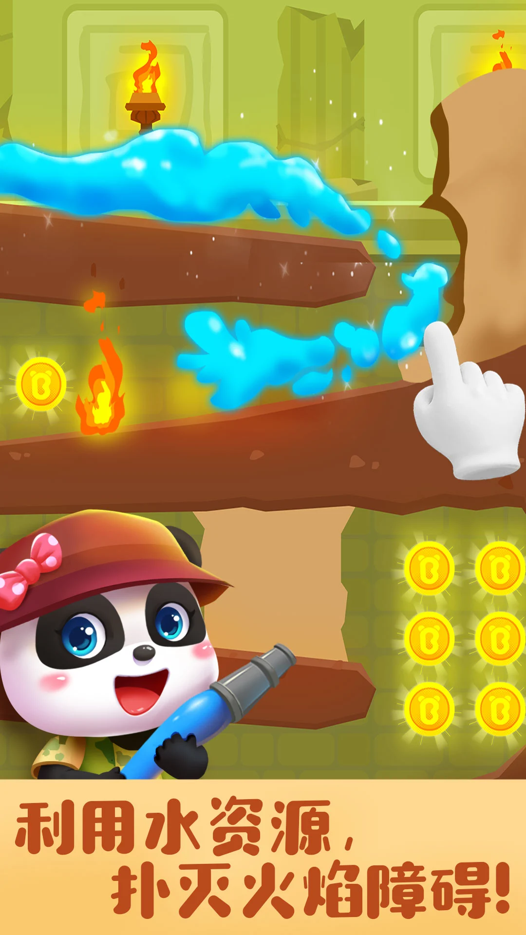 ����Ѱ��ð��