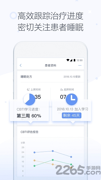 ����ҽ��