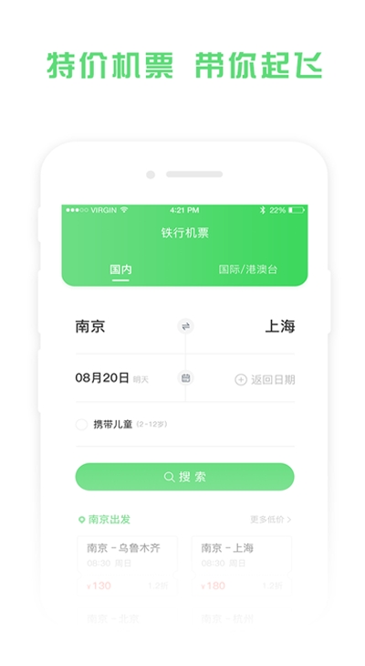 �����ؼۻ�Ʊ