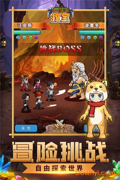 һ�����ڱ�