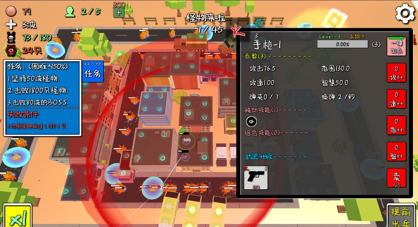 �ҵ�����