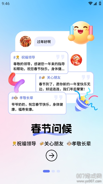 ������뷨