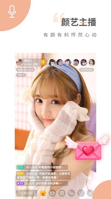 ��Ӱֱ���ο͵�¼��