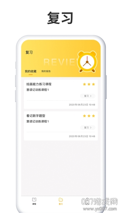 ������ѵ��