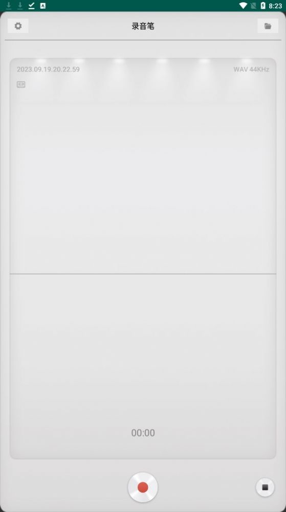 ֪������¼����(��������¼������) v1.4.8 ��׿��