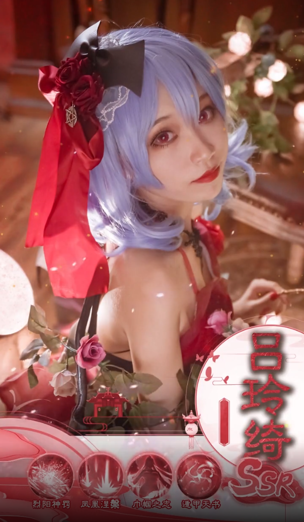 �����伧