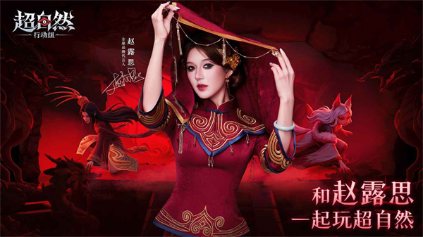 ����Ȼ�ж����޸�����׿2026���°�