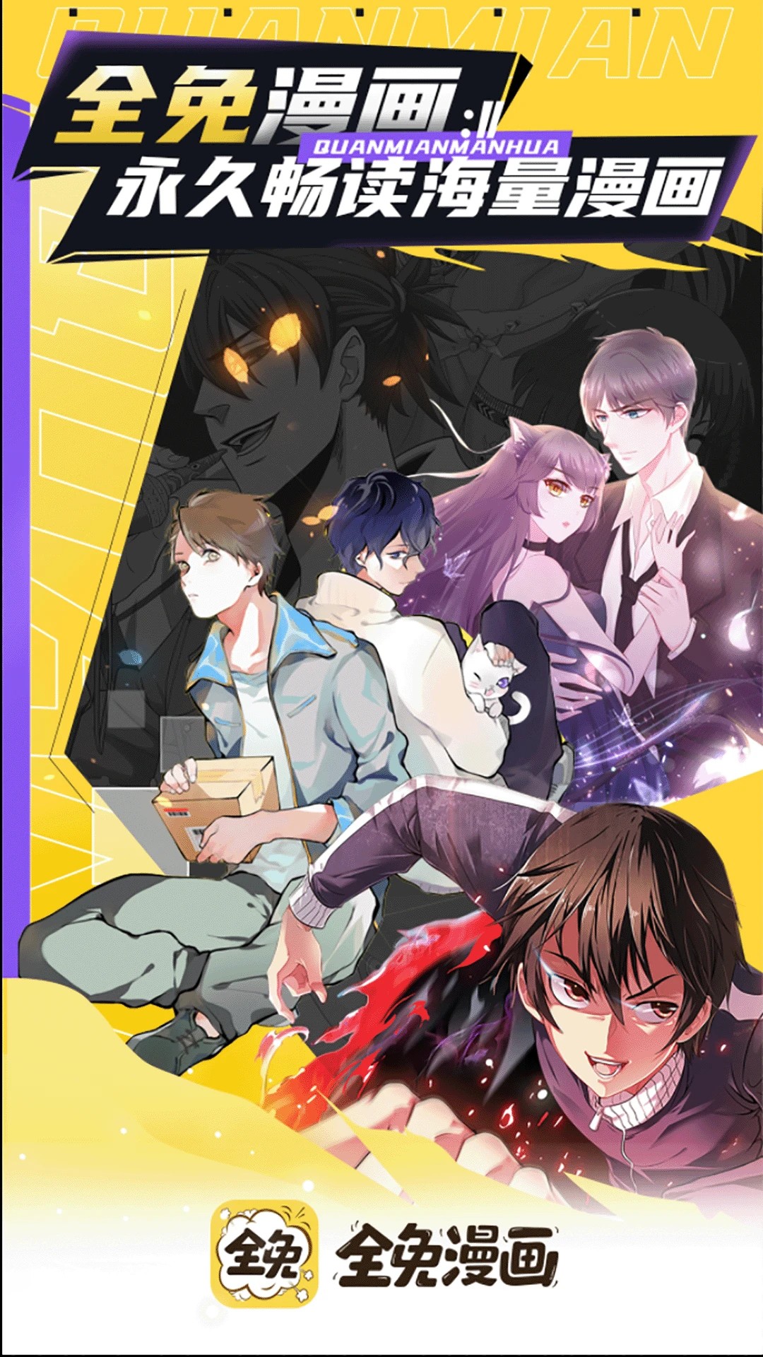 ȫ������