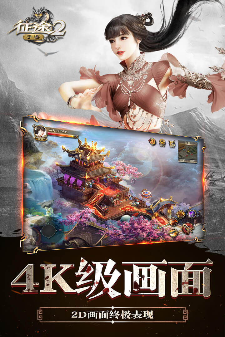 ��;2�����