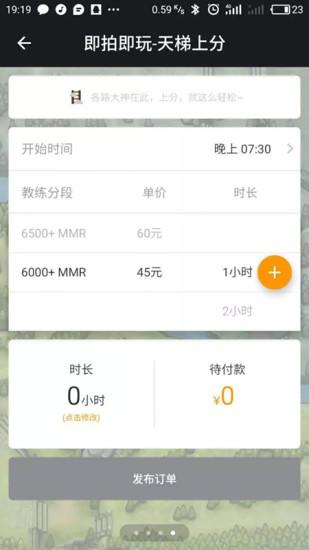 GOGOSU-������ҫ����