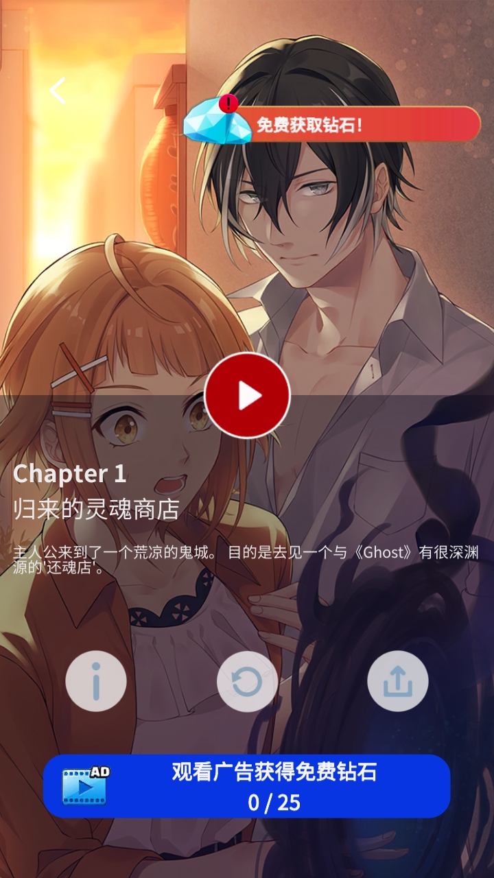 ����Ȼ��Ϸ������(�������)�ֻ���