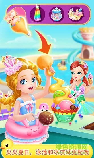 Ӿ���ɶԽ���