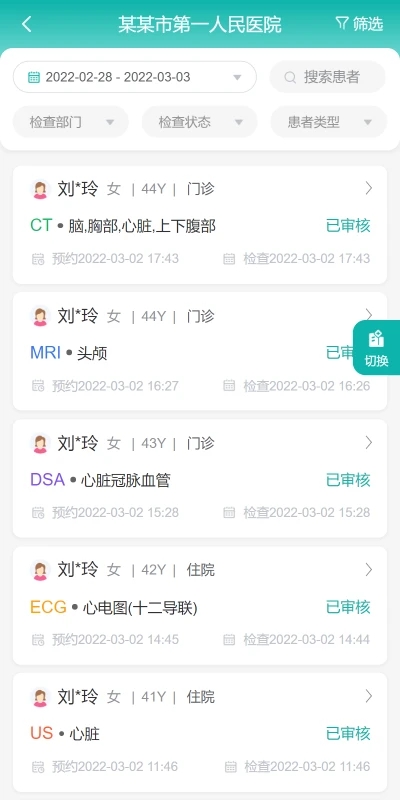 �޼���Ӱ��