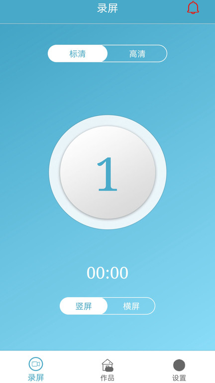 ����¼����ʦ