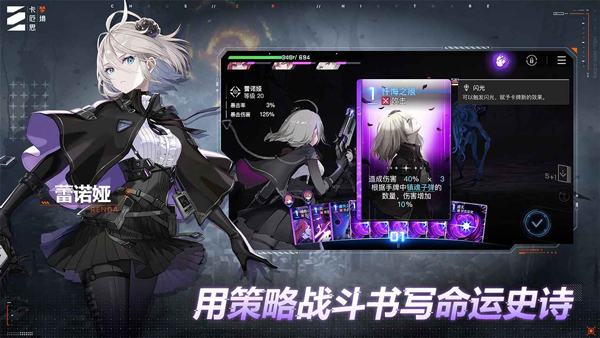 卡厄思梦境国际服安卓版