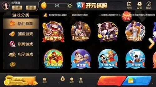 神殿&娱乐3TT