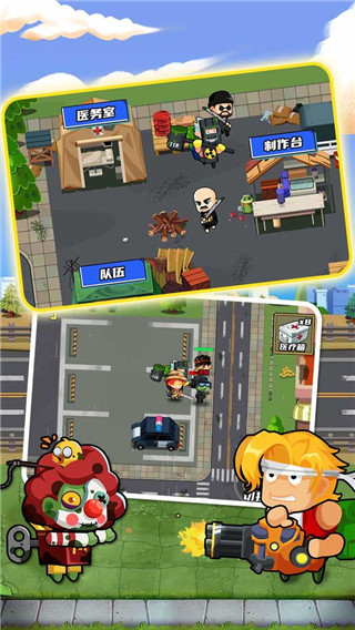 �ӳ�������