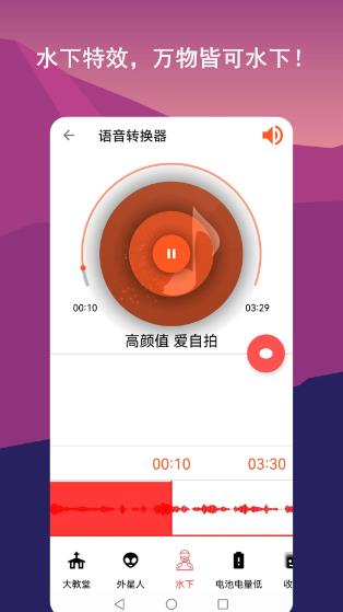 ��Ƶ����lab(��Ƶ�༭����)v1.1.8 ��׿��