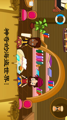 ��ƤС��ʷ��ķ