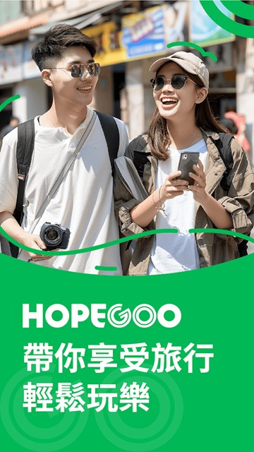 hopegoo��׿����