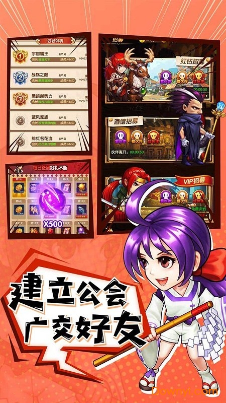 ��������