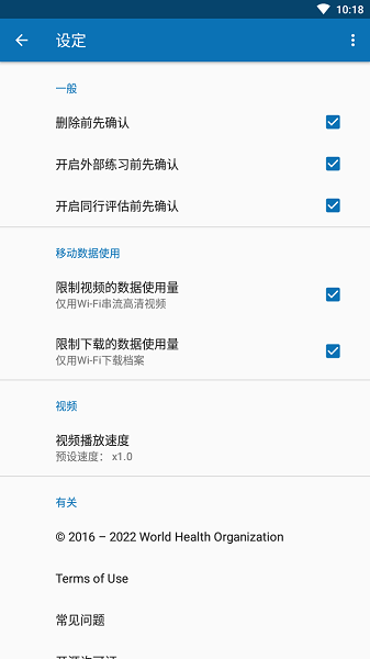 opencut安卓版官方2026手机版