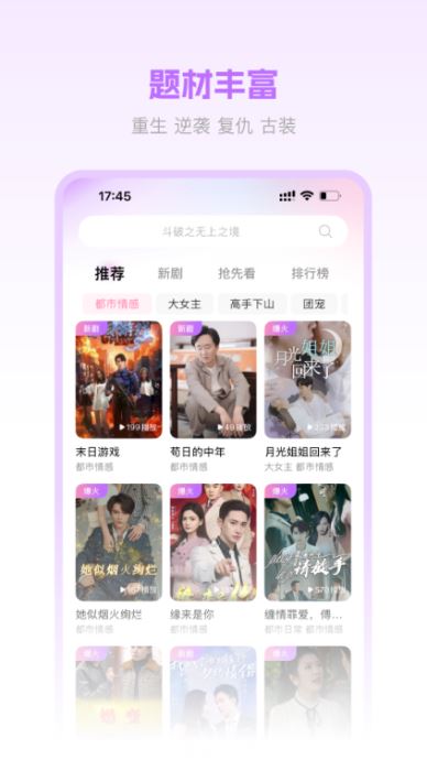 ԲԲ��糡 v1.6.8 ��׿��